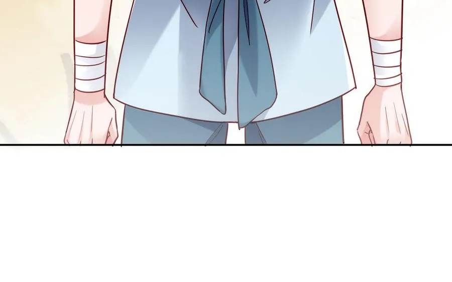 第71话 变革 第135页