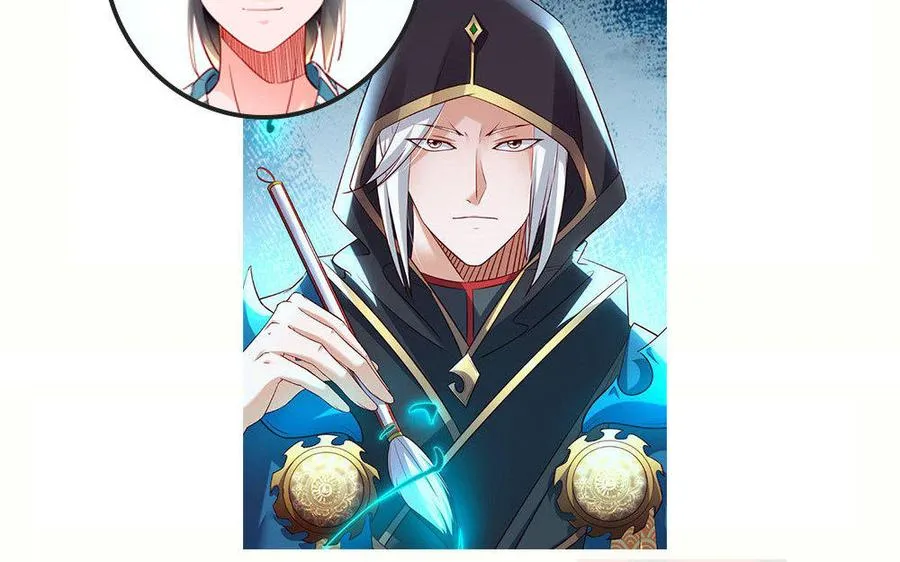 第71话 变革 第139页