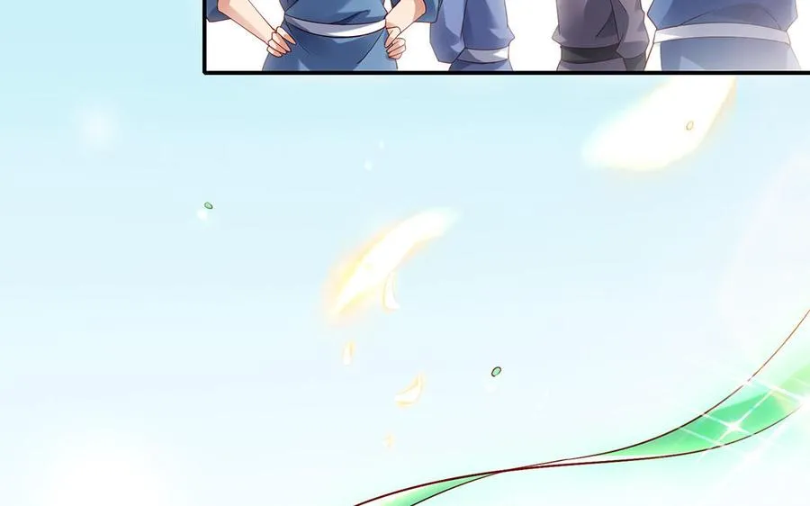第72话 试炼 第10页