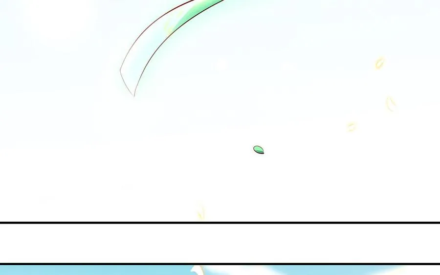 第72话 试炼 第11页