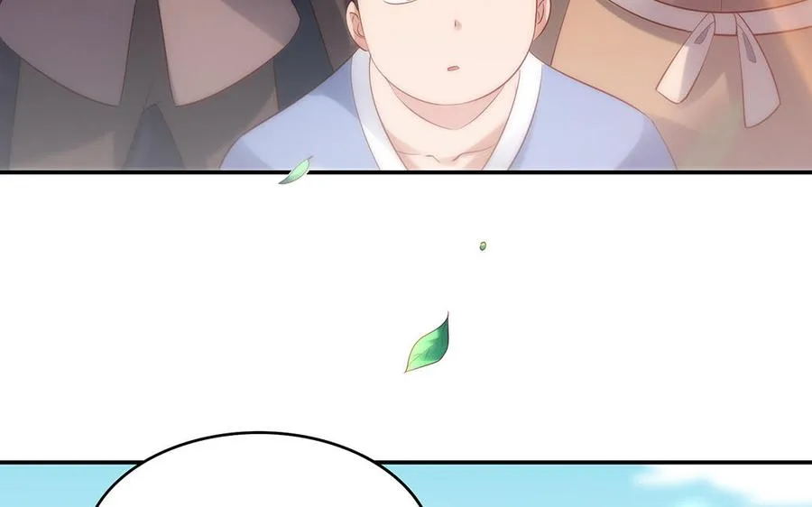 第72话 试炼 第19页