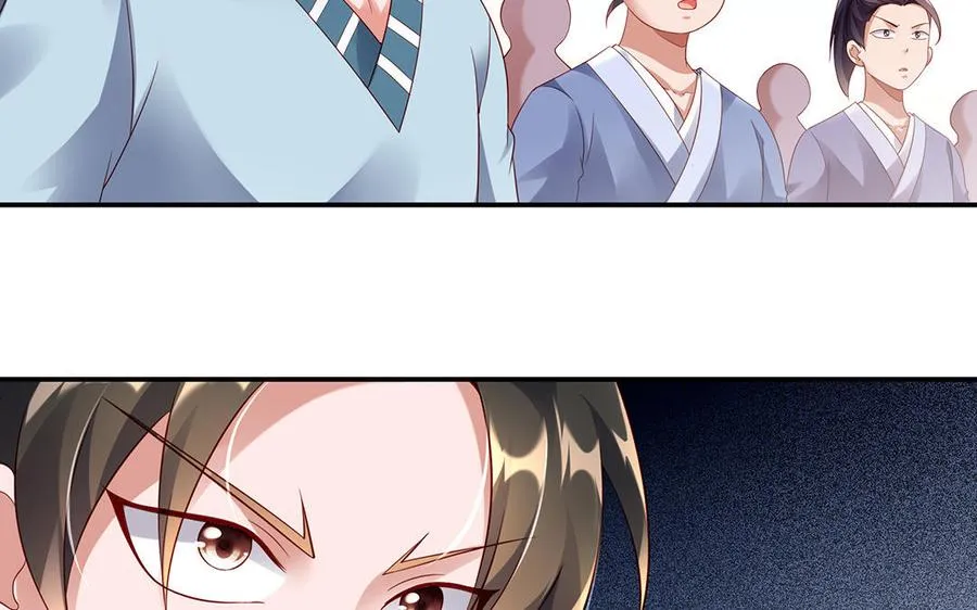 第72话 试炼 第40页