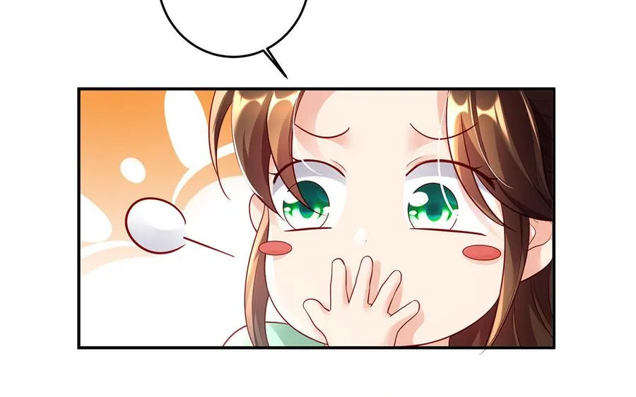 第72话 试炼 第64页