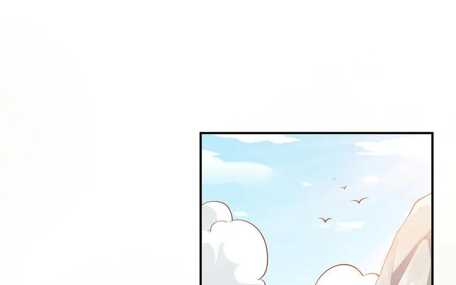 第72话 试炼 第70页