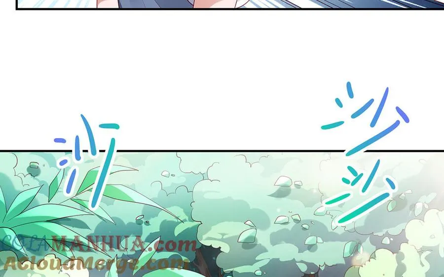 第72话 试炼 第77页