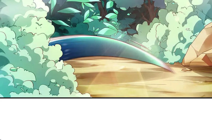 第72话 试炼 第78页