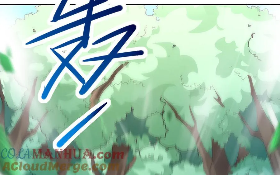 第72话 试炼 第125页