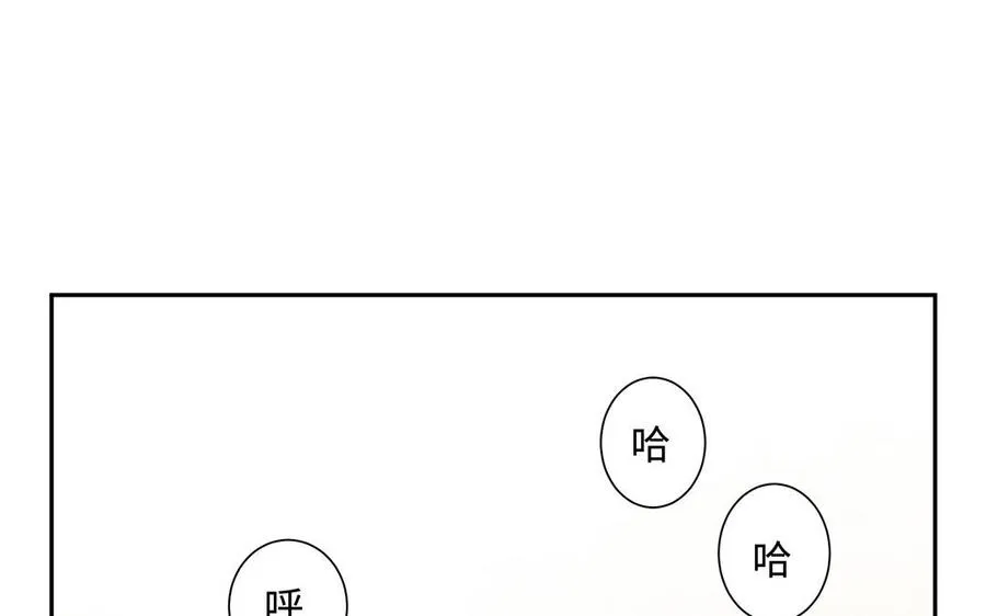 第72话 试炼 第128页