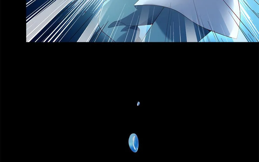 第73话 玄蛇 第58页
