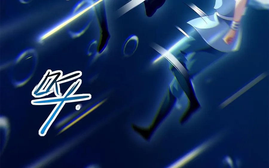 第73话 玄蛇 第72页