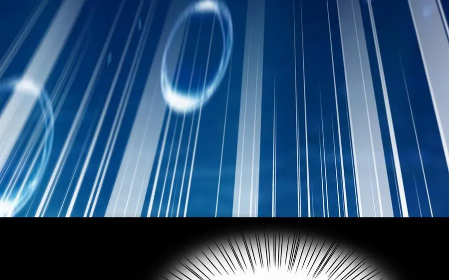 第73话 玄蛇 第79页
