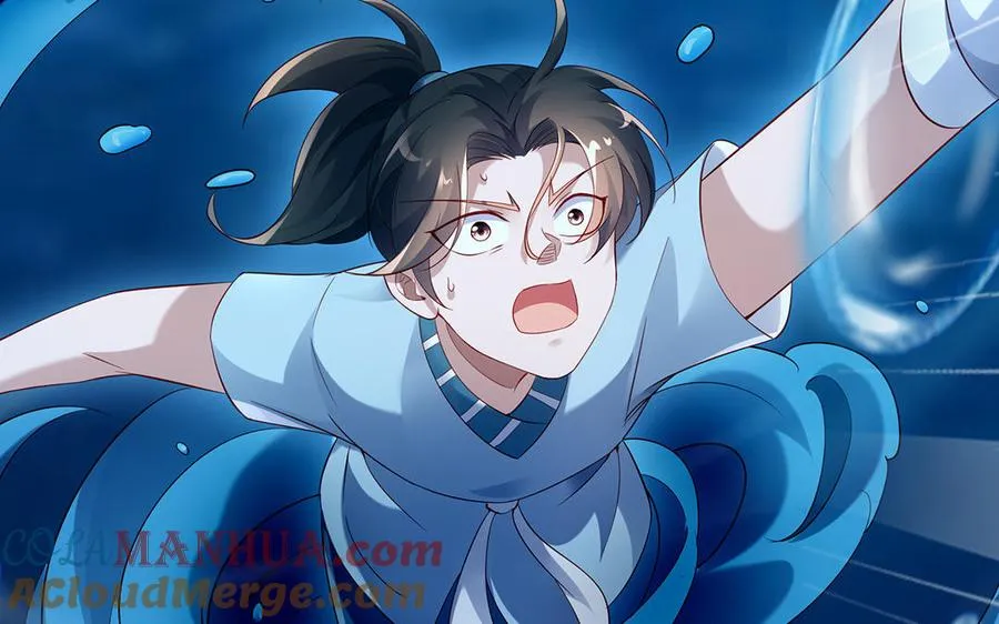 第73话 玄蛇 第85页