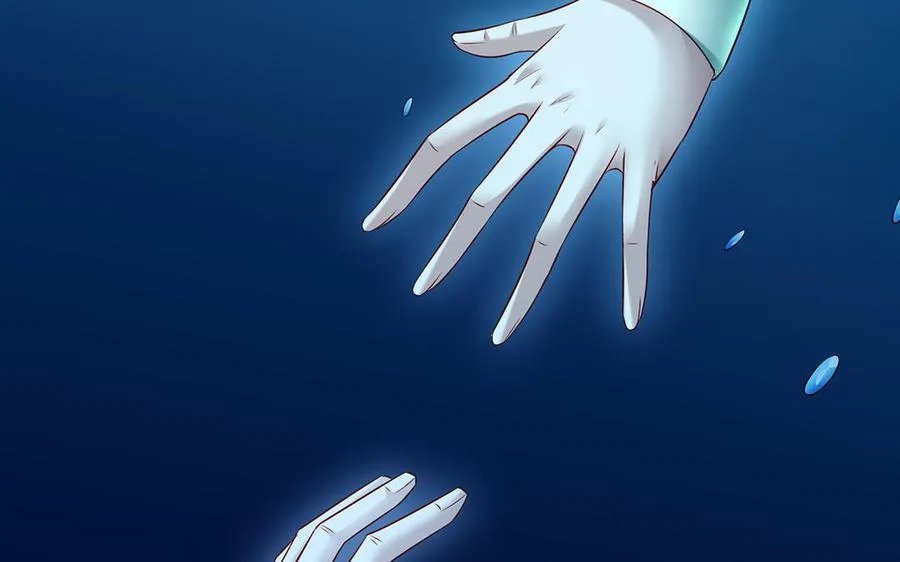 第73话 玄蛇 第95页