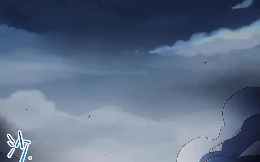 第73话 玄蛇 第99页