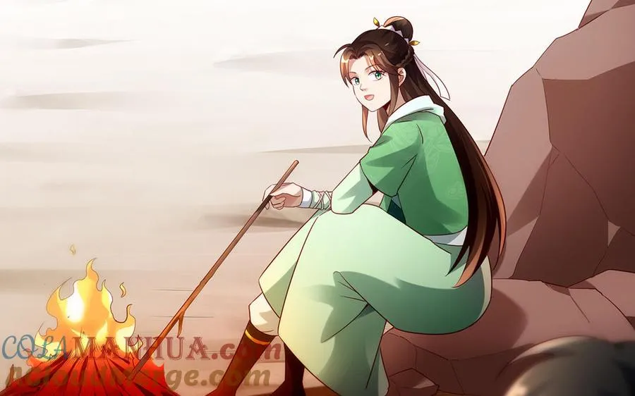 第73话 玄蛇 第105页