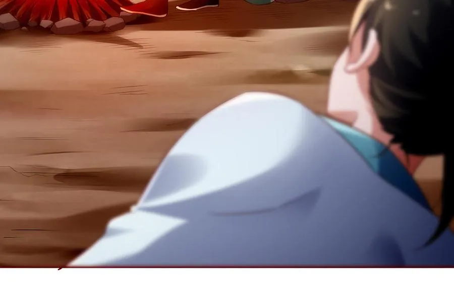 第73话 玄蛇 第106页