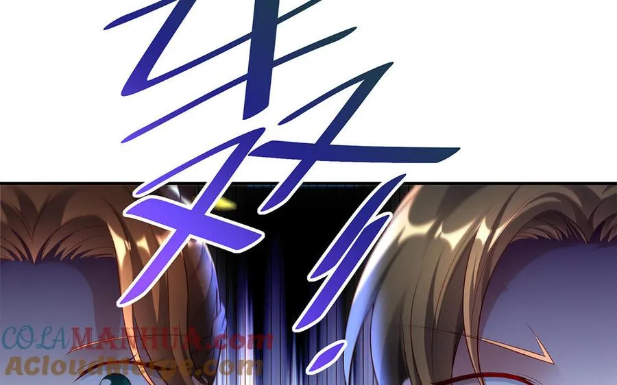第73话 玄蛇 第129页