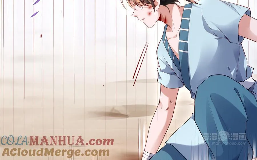 第73话 玄蛇 第133页