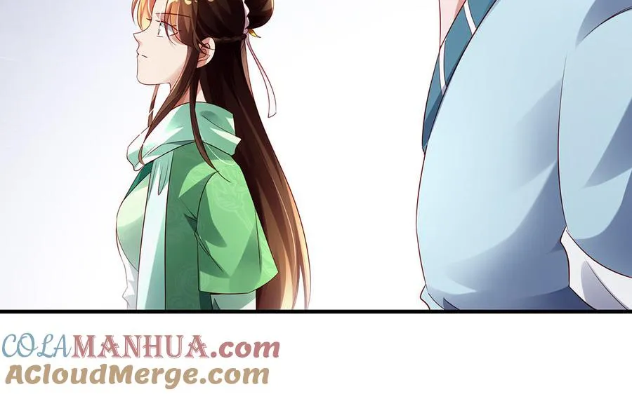第73话 玄蛇 第145页