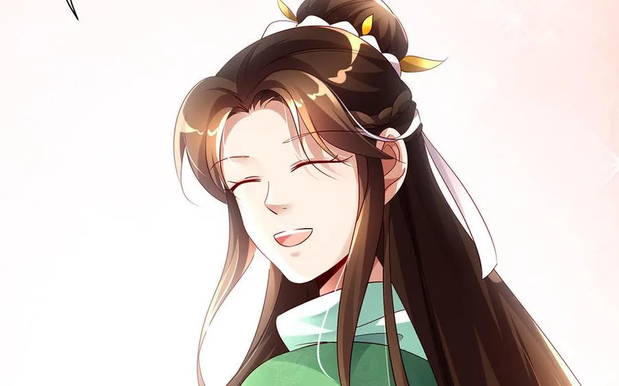 第73话 玄蛇 第147页