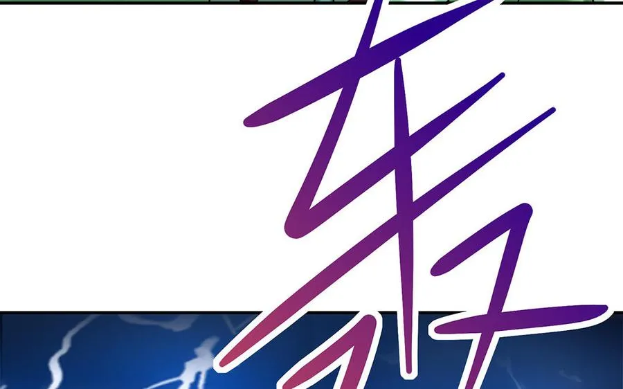 第74话 认可 第18页