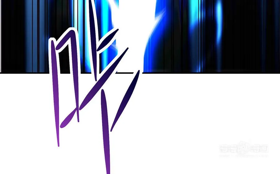 第74话 认可 第23页