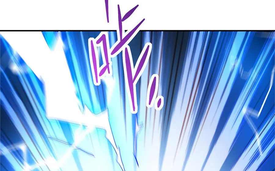 第74话 认可 第24页