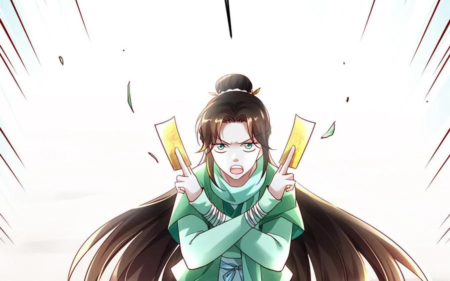 第74话 认可 第36页