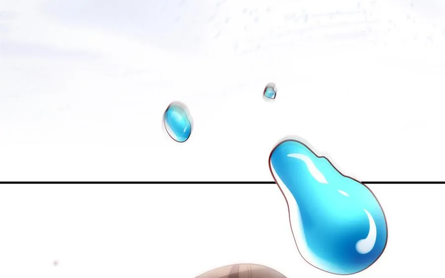 第74话 认可 第42页