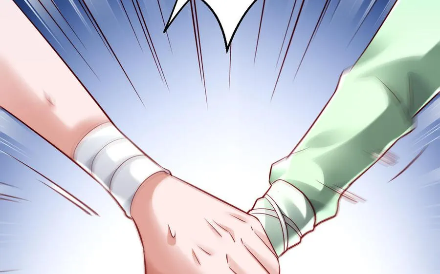 第74话 认可 第55页