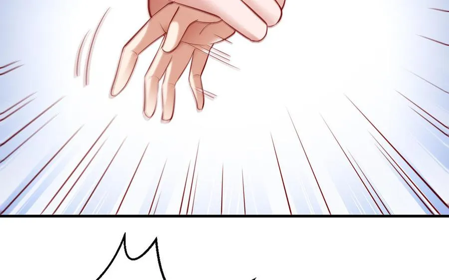第74话 认可 第56页