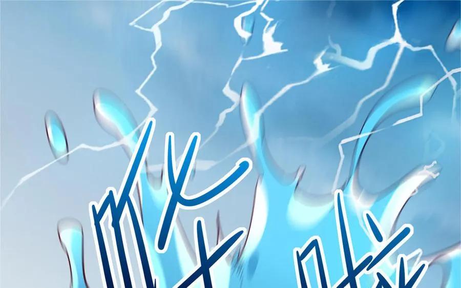 第74话 认可 第67页