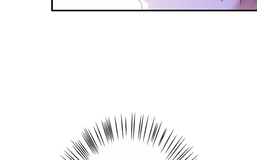 第74话 认可 第78页