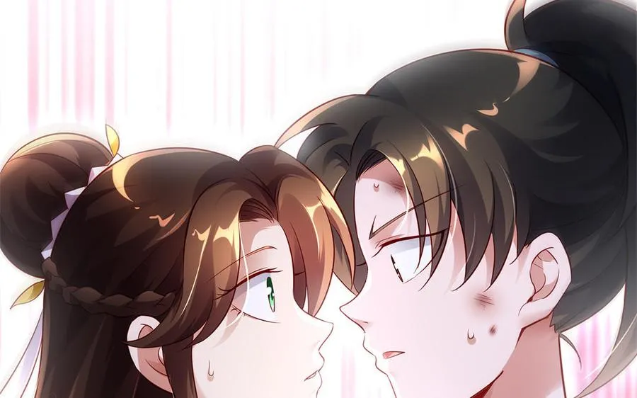 第74话 认可 第80页