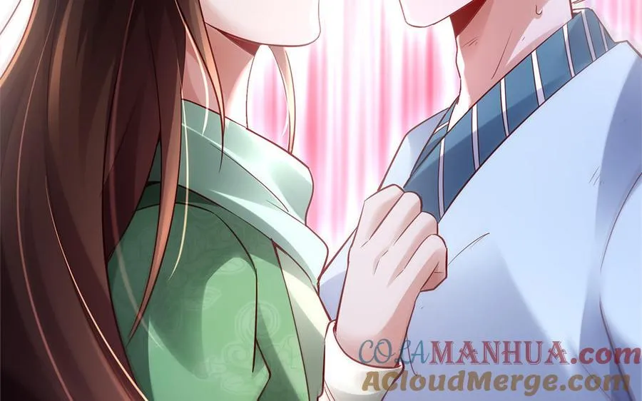 第74话 认可 第81页