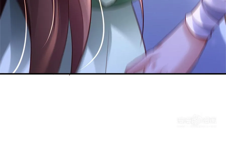 第74话 认可 第83页