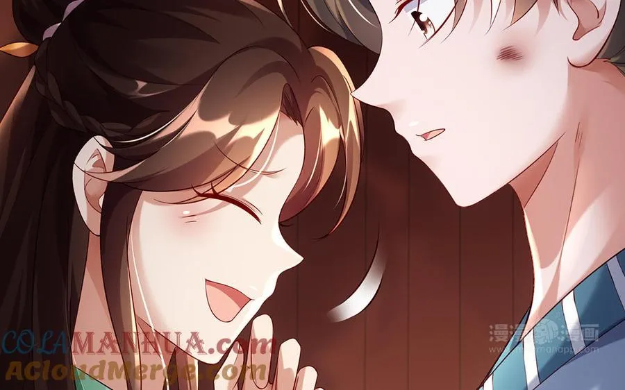 第74话 认可 第93页