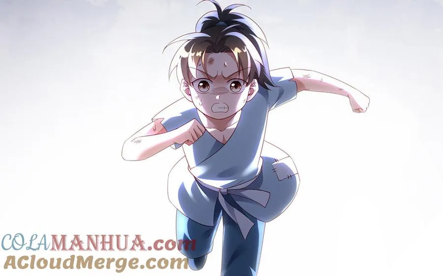 第74话 认可 第101页