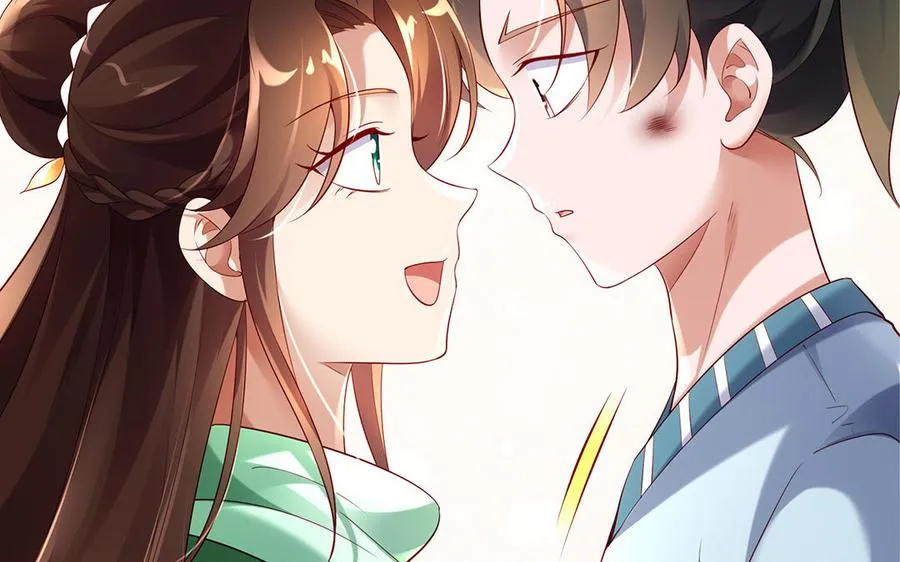 第74话 认可 第108页