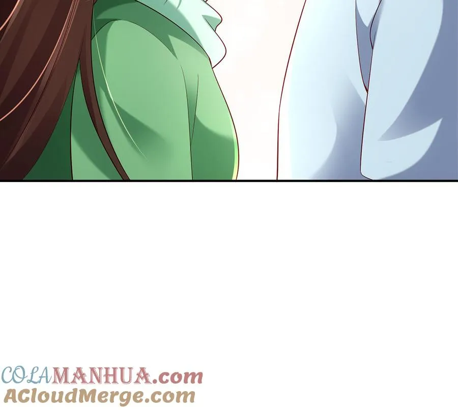 第74话 认可 第109页