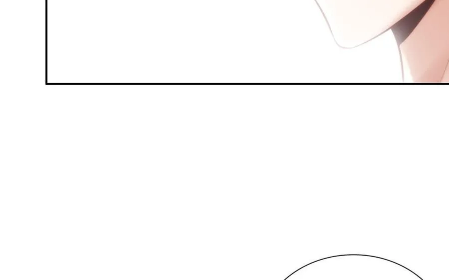 第74话 认可 第126页
