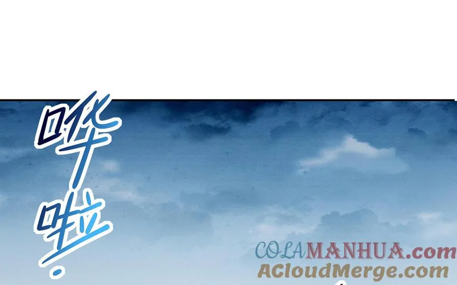 第74话 认可 第129页