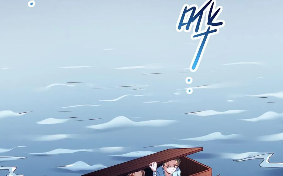 第74话 认可 第130页