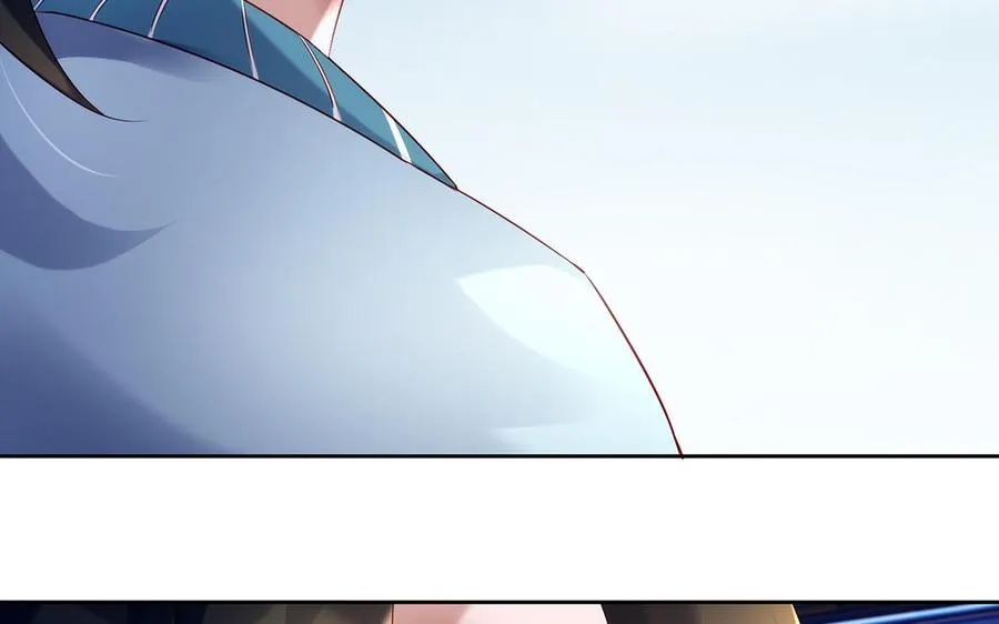 第74话 认可 第138页