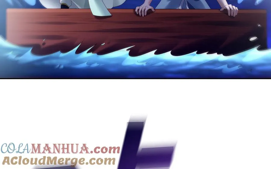 第74话 认可 第145页