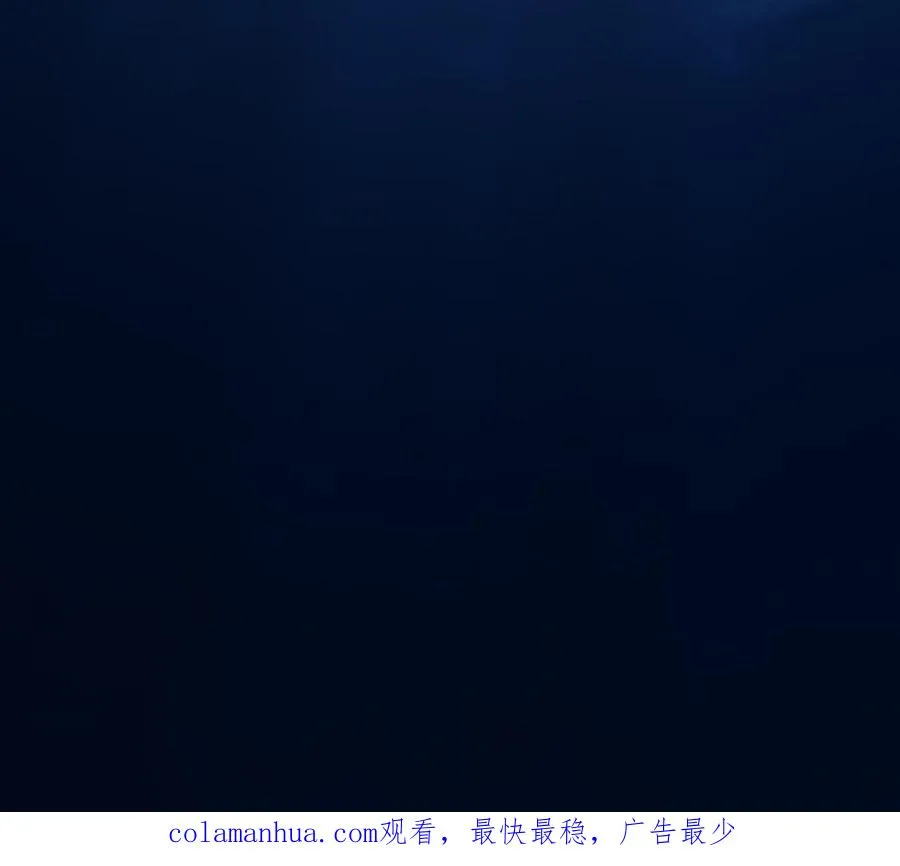 第74话 认可 第150页