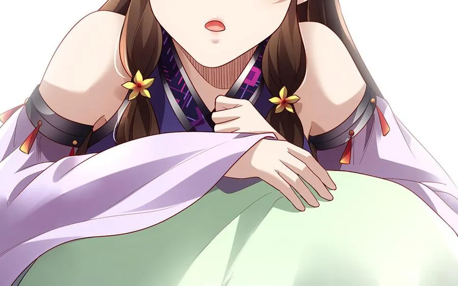 第75话 招摇 第11页