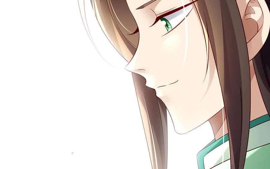 第75话 招摇 第31页