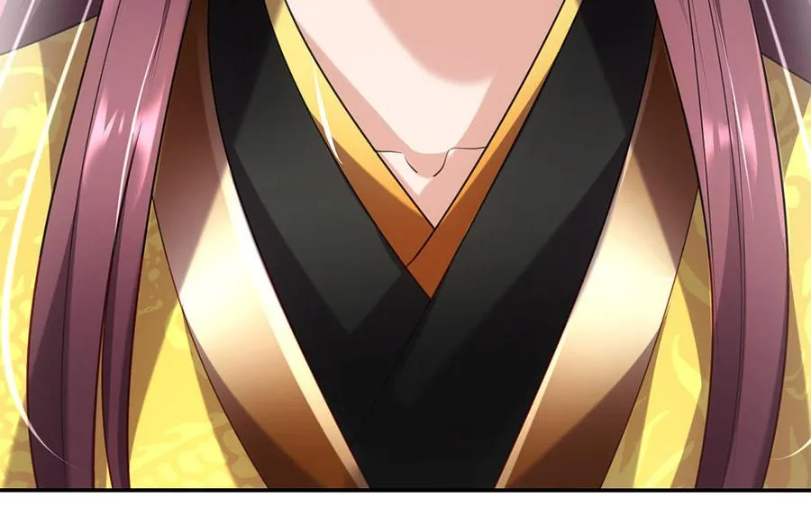 第75话 招摇 第48页