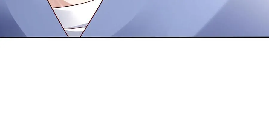 第75话 招摇 第58页